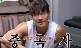 衣哥爆料徒弟视频大全,视频大全揭秘幕后精彩瞬间