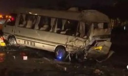 最新爆料车祸视频播放,现场惨状令人触目惊心